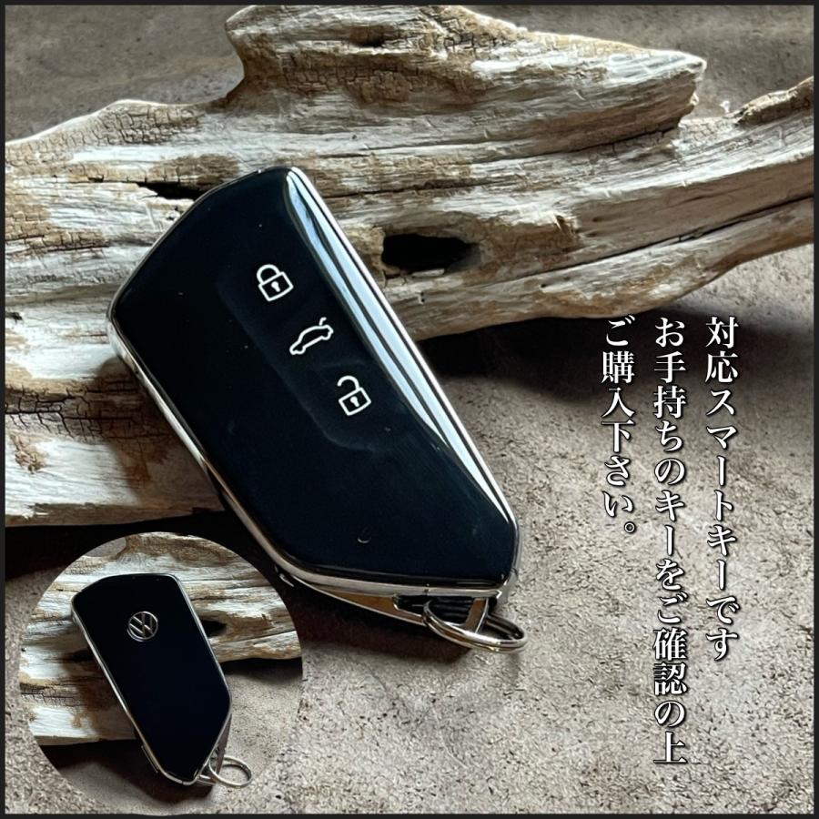 フォルクスワーゲン VW Golf 8 - ID.3 - ID.4 Seat Leon MK 4 - Tarraco - Ateca (all 2020) Skoda Octavia (2020) スマートキーカバー スマートキーケース | フォルクスワーゲン | 02