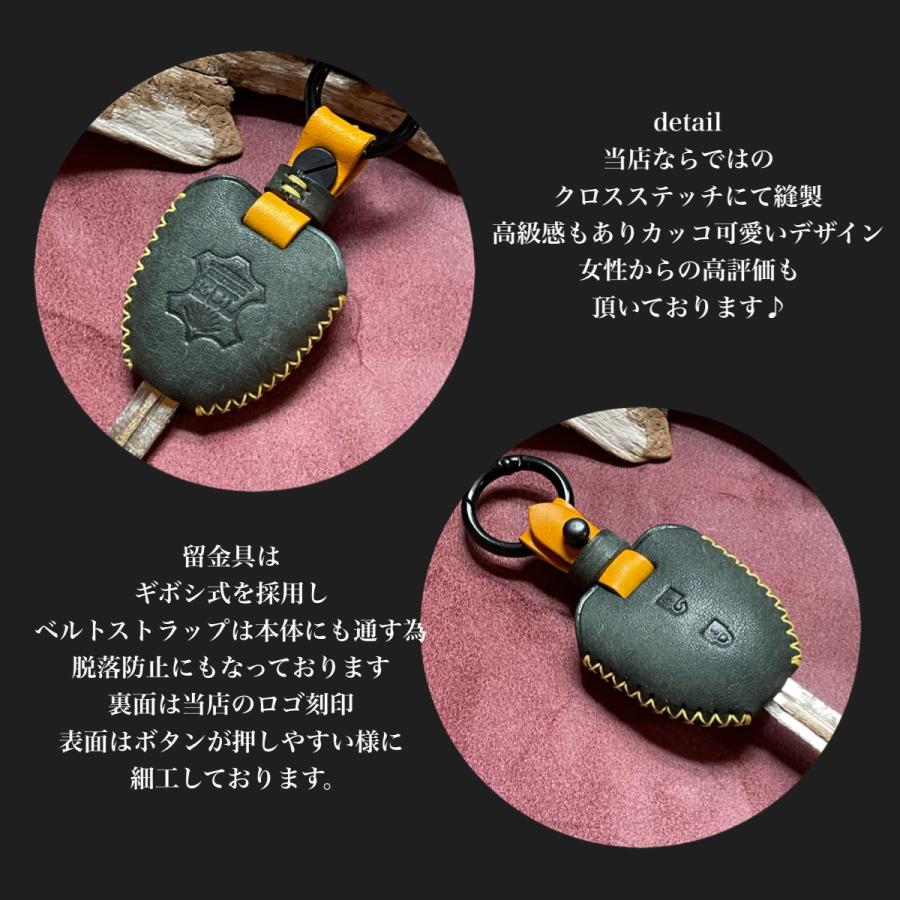 ダイハツ トヨタ キーレスリモコン用カバー ハイゼット ムーブ ミラ アトレー パッソ プレオ ピクシス プレゼントに | ダイハツ | 01