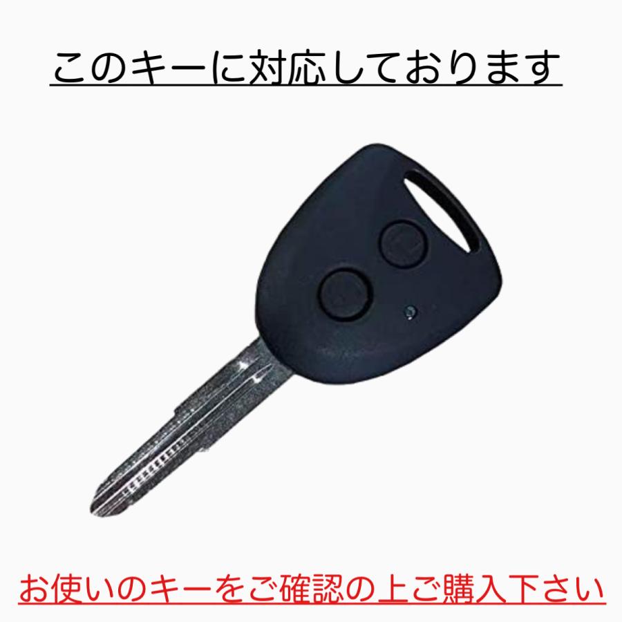 ダイハツ トヨタ キーレスリモコン用カバー ハイゼット ムーブ ミラ アトレー パッソ プレオ ピクシス プレゼントに | ダイハツ | 03