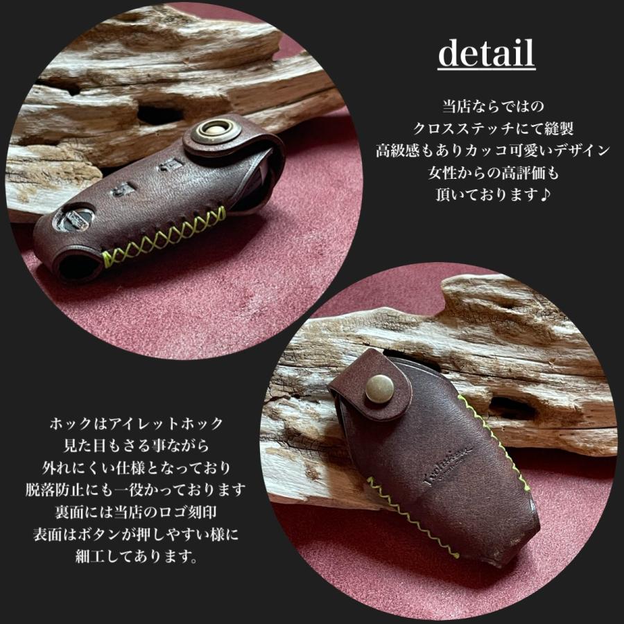 日産  新型ノートe-power(E13) ノートe-power(E12) ノート キックスe-power エクストレイル ジューク マーチ デイズ スマートキーケース スマートキーカバー | 日産 | 01