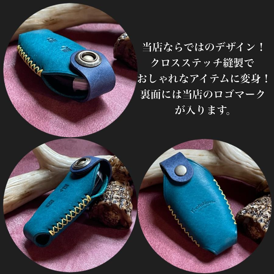 日産  新型ノートe-power(E13) ノートe-power(E12) ノート キックスe-power エクストレイル ジューク マーチ デイズ スマートキーケース スマートキーカバー | 日産 | 03