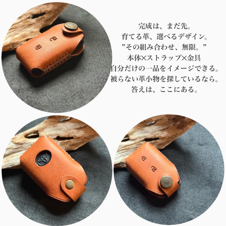 ランドクルーザー70 カムロード ダイナ トヨエース スマートキーカバー スマートキーケース 本革 セミオーダー ハンドメイド ギフトに | トヨタ | 03
