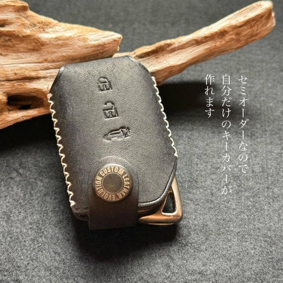 セミオーダー レクサス lexus 20系rx 10系nx  200系lx 10系rc 10系gs 30系is スマートキーカバー スマートキーケース キーケース本革 オーダーメイド | レクサス | 01