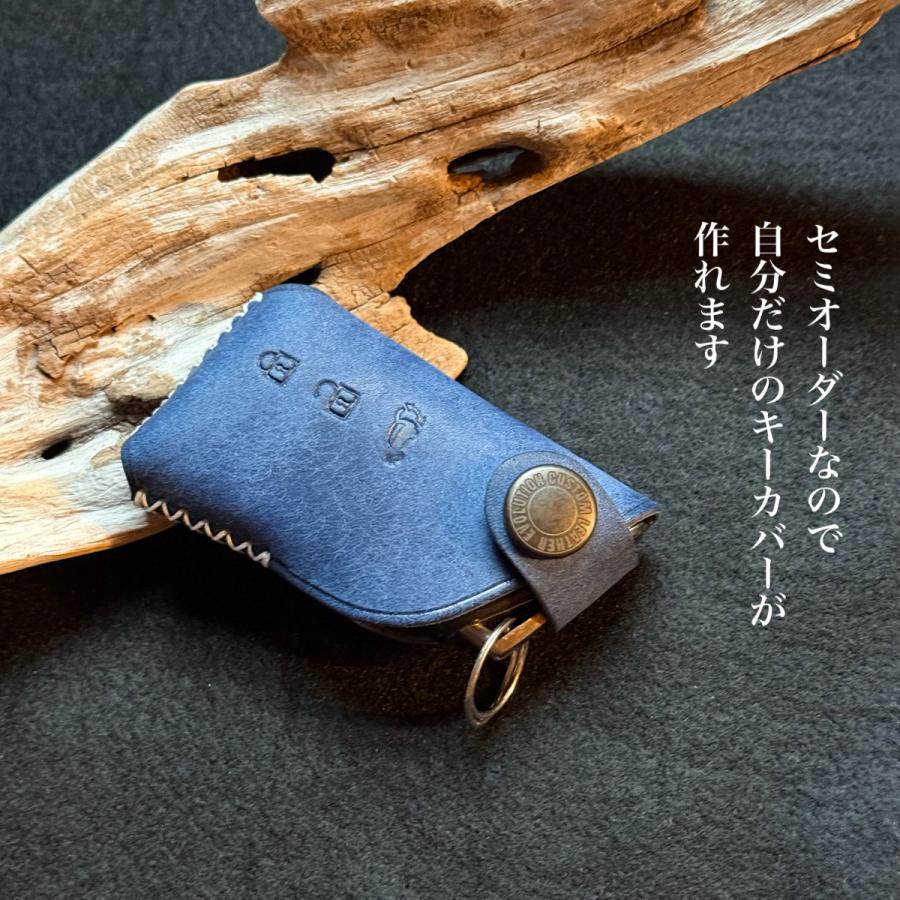 セミオーダー 現行レクサス lexus  RX NX UX LS LC ES  lbx スマートキーカバー スマートキーケース 本革 オーダーメイド | レクサス | 01
