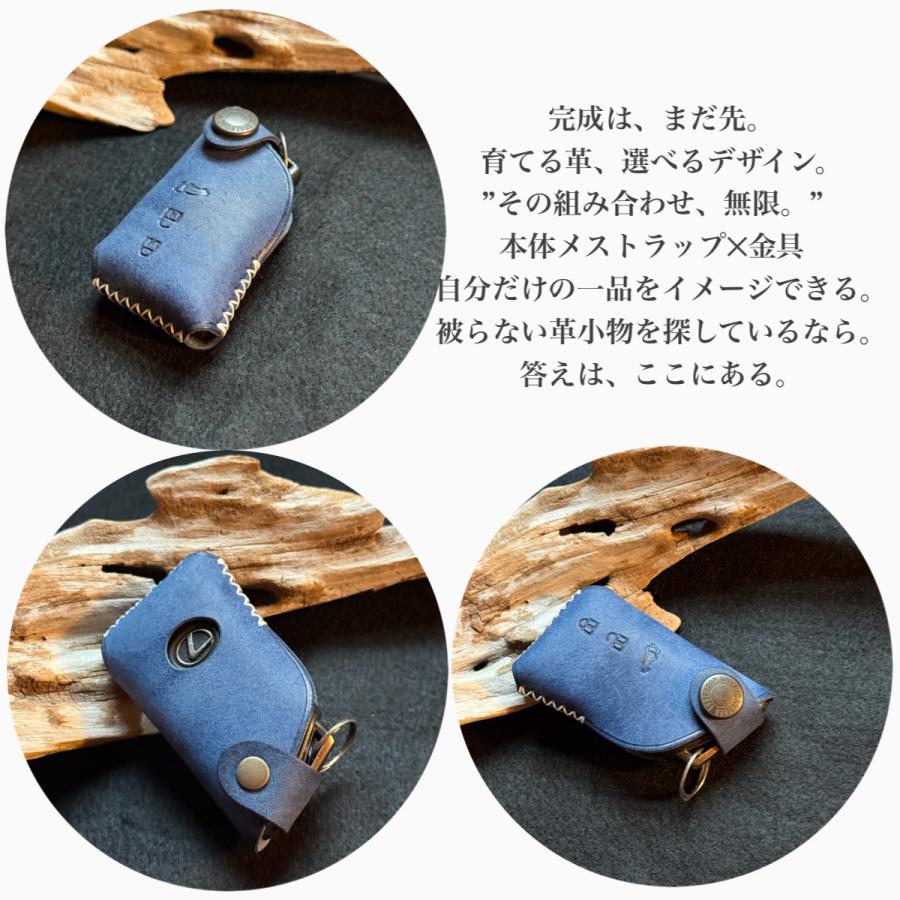 セミオーダー 現行レクサス lexus  RX NX UX LS LC ES  lbx スマートキーカバー スマートキーケース 本革 オーダーメイド | レクサス | 02