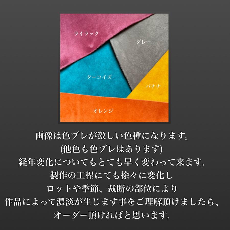 リクシル lixil 鍵 玄関ドア リクシルスマートキー 家の鍵 スマートキーケース おしゃれ かわいい レディース ブランド スマートキーカバー 革 レザー  typeb | LIXIL | 06