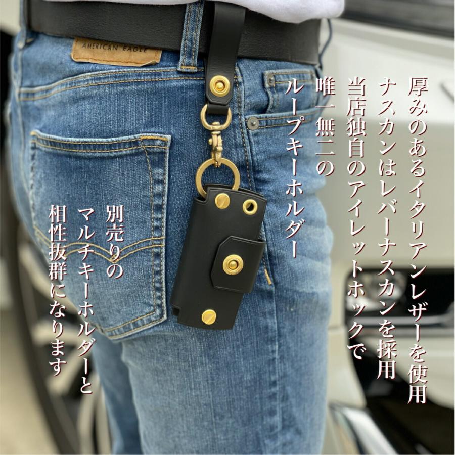 ベルトループキーホルダー ループキー キーホルダー Keyfob ベルトループ イタリアンレザー 本革 ギフト プレゼント 車好きのお父さんへ 納車祝い 父の日 誕 Loopkeyholder Evolutioncustomleather 通販 Yahoo ショッピング