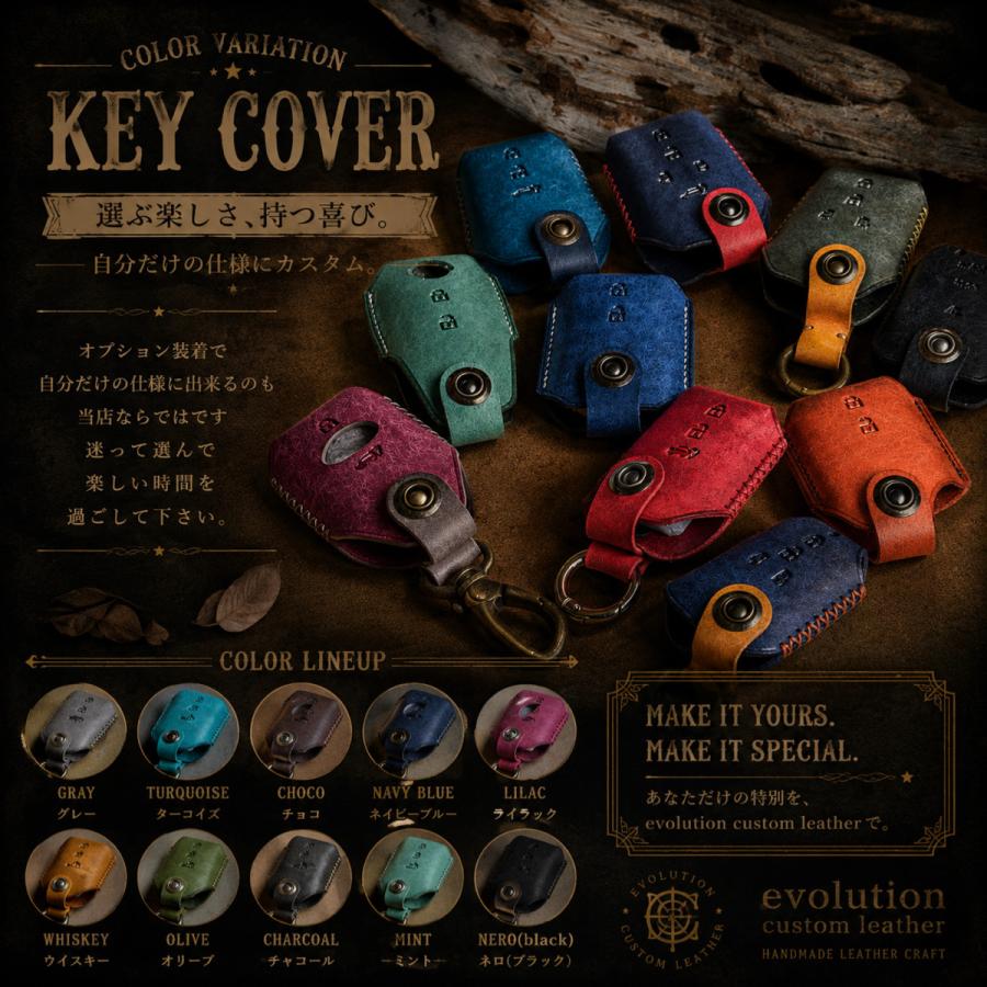 ベルトループキーホルダー ループキー キーホルダー keyfob ベルトループ イタリアンレザー 本革 ギフト プレゼント 車好きのお父さんへ　納車祝い 父の日 誕… |  | 07