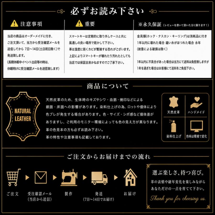 ベルトループキーホルダー ループキー キーホルダー keyfob ベルトループ イタリアンレザー 本革 ギフト プレゼント 車好きのお父さんへ　納車祝い 父の日 誕… |  | 09