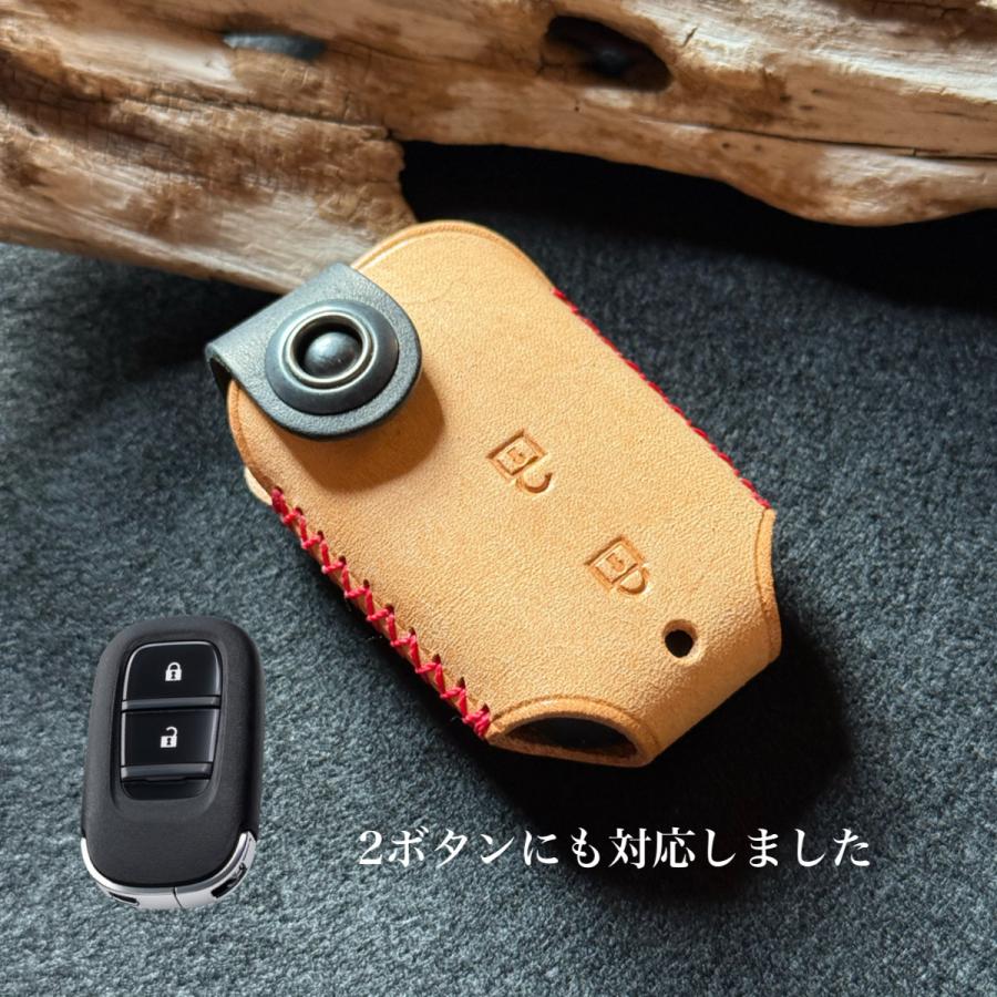 ZR-V 新型 ステップワゴン 新型ヴェゼル  新型 nbox 新型 フリード jf5 オデッセイ スマート キーケース  スマートキーカバー | ホンダ | 02