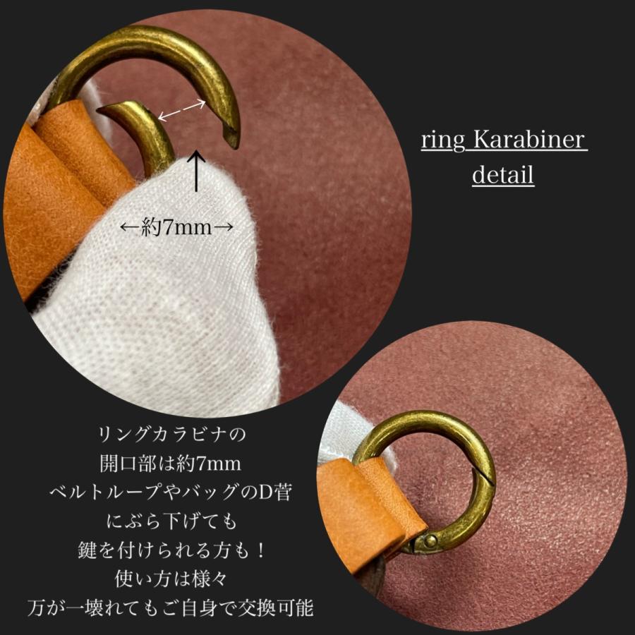 スマートキーケース用カスタムパーツ（オプション品）タイプ２リングカラビナバージョン（本体注文時に取り付け可能商品に付き、発送後の購入は出来ません！） |  | 01