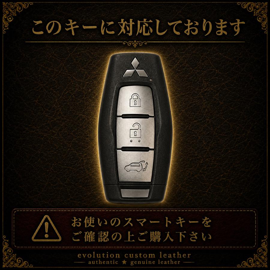 三菱（MITSUBISHI） 新型アウトランダーphev エクリプスクロス rvr