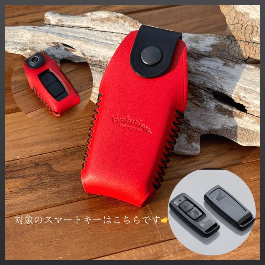 ホンダ pcx 125    スマートキーカバー  スマートキーケース 本革 | ホンダ | 01