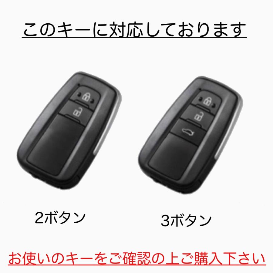 ランドクルーザープラド１５０後期 プリウスphv rav4 プリウス 10系C-HR 50系プリウス RAV4 86 カローラスポーツ スマートキーカバー スマートキーケース 本革 | トヨタ | 02