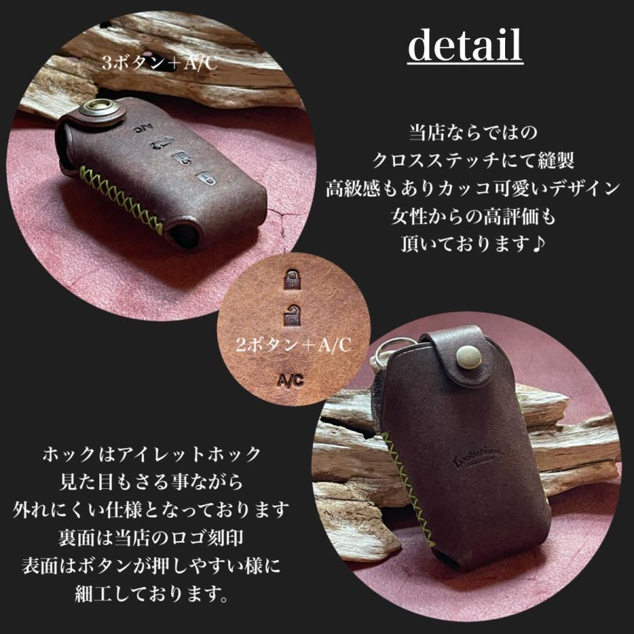 RAV4phev ハリアーphev スマートキーカバー スマートキーケース セミオーダー イタリアンレザー ギフトに | トヨタ | 01