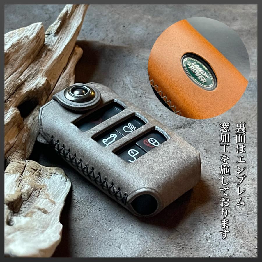 ランドローバー  本革 レザー  キーカバー レンジローバー イヴォーグ ディスカバリー F-PACE など  スマートキーケース  スマートキーカバー | ランドローバー | 03