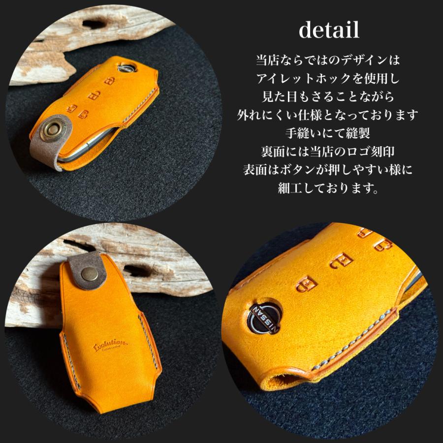 キーケース スマートキーケース スマートキーカバー 日産 セレナC28 インテリジェントキーケース  三菱 新型デリカミニ type-4  本革 ハンドメイド  ギフト | 日産 | 01