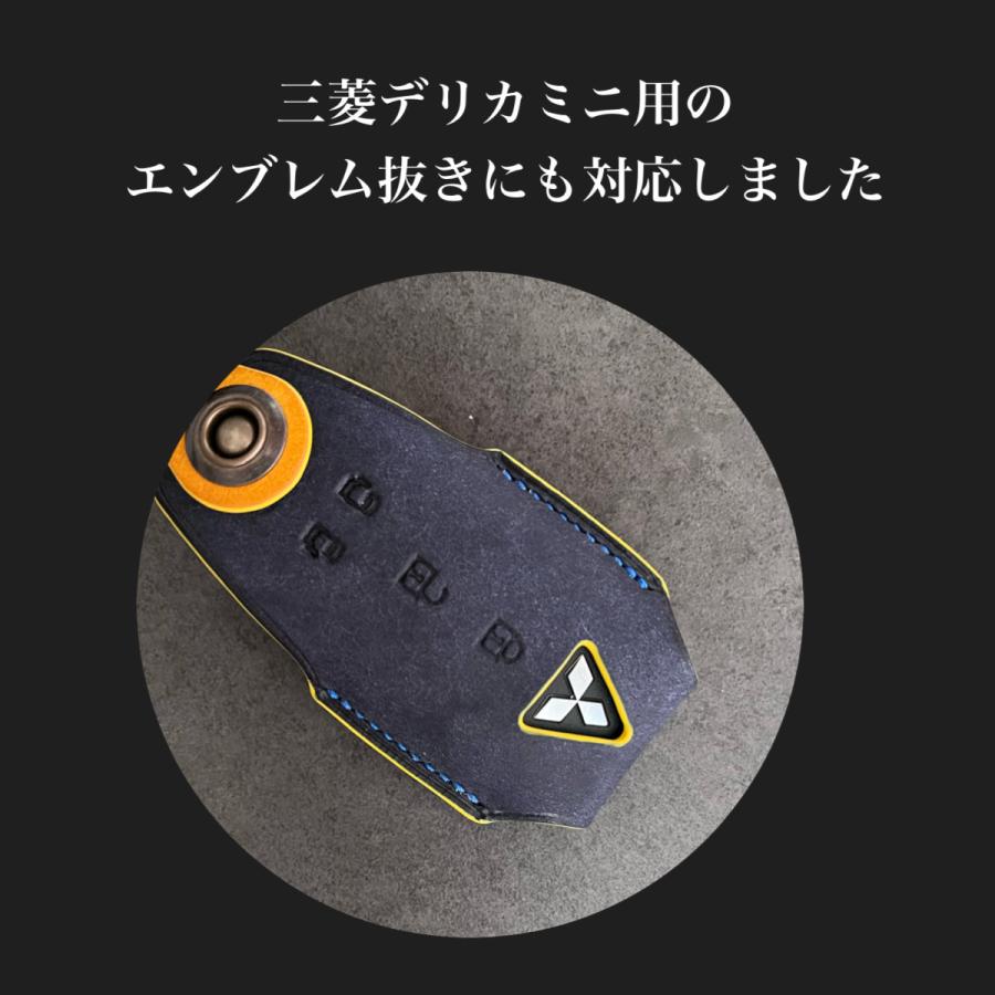 キーケース スマートキーケース スマートキーカバー 日産 セレナC28 インテリジェントキーケース  三菱 新型デリカミニ type-4  本革 ハンドメイド  ギフト | 日産 | 02