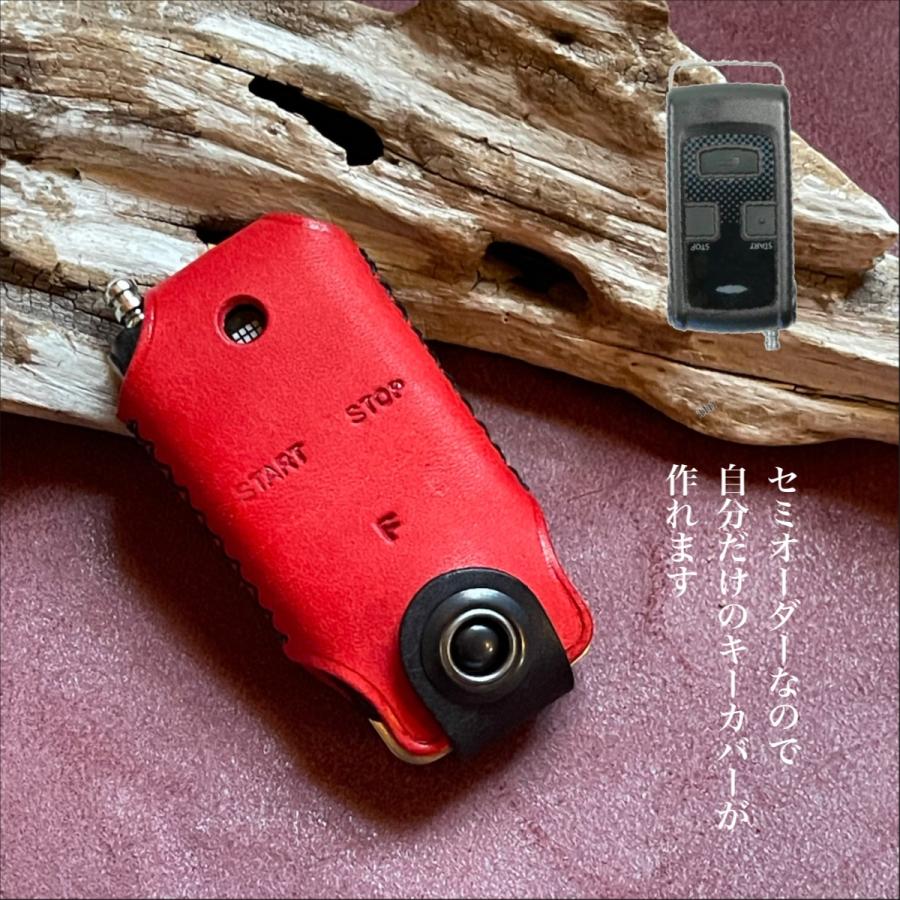 日産エンジンスターター トヨタエンジンスターター  ダイハツエンジンスターター スマートキーケース リモートスターター スマートキーカバー 本革 | トヨタ