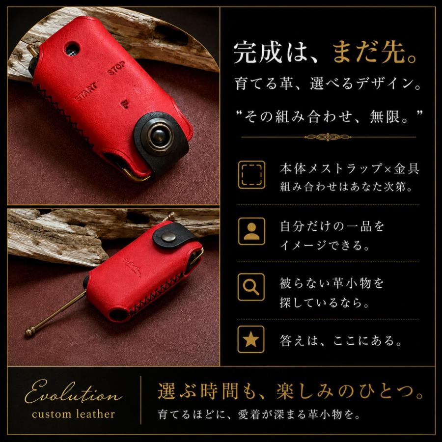 日産エンジンスターター トヨタエンジンスターター  ダイハツエンジンスターター スマートキーケース リモートスターター スマートキーカバー 本革 | トヨタ | 01