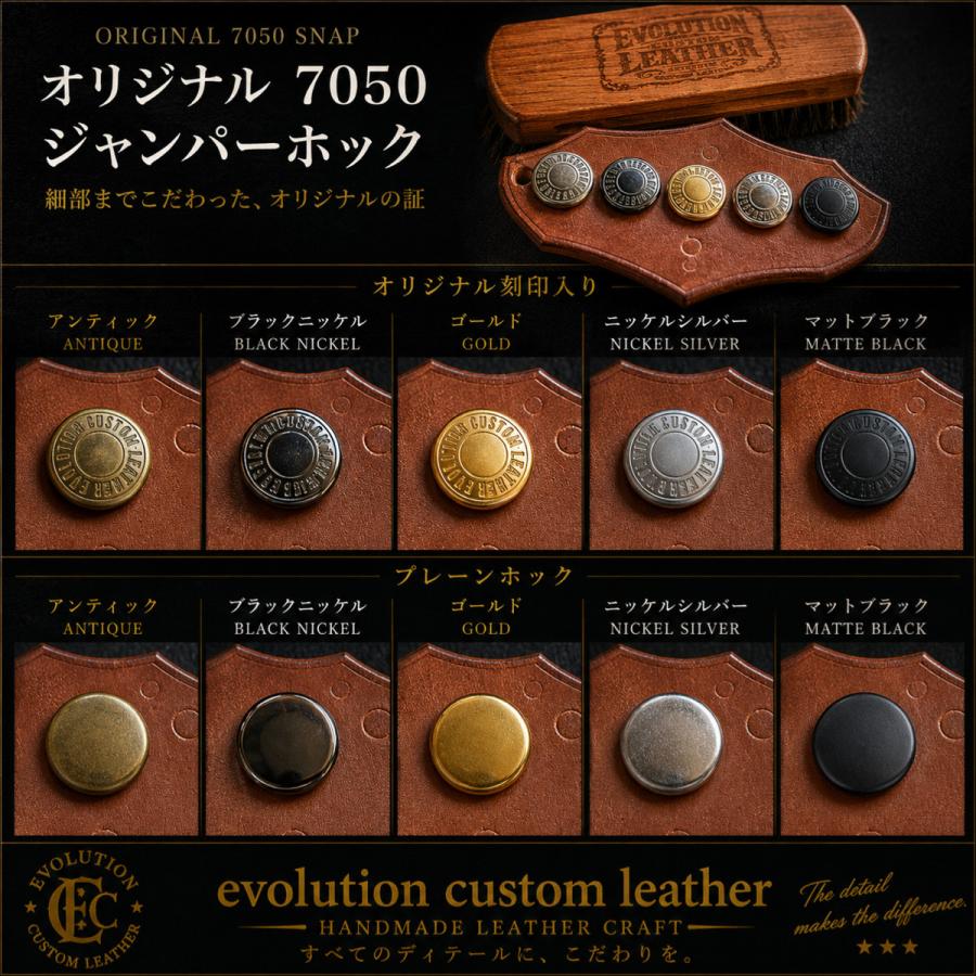 日産エンジンスターター トヨタエンジンスターター  ダイハツエンジンスターター スマートキーケース リモートスターター スマートキーカバー 本革 | トヨタ | 07