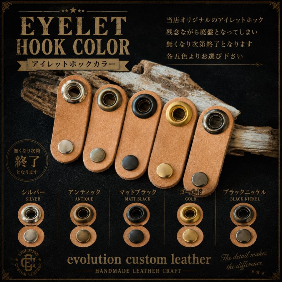 日産エンジンスターター トヨタエンジンスターター  ダイハツエンジンスターター スマートキーケース リモートスターター スマートキーカバー 本革 | トヨタ | 08