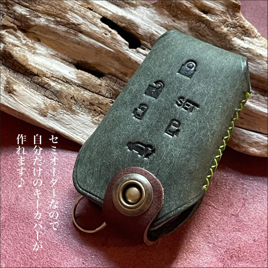 アルファード30系後期 ヴェルファイア30後期  スマートキーカバー スマートキーケース セミオーダー イタリアンレザー ギフトに | トヨタ