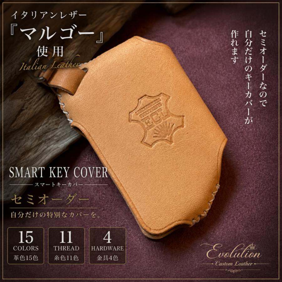 ラングラーJL wrangler  jeepスマートキーケース  セミオーダー おしゃれ   スマートキーカバー レザー ハンドメイド キーケース | Wrangler | 02