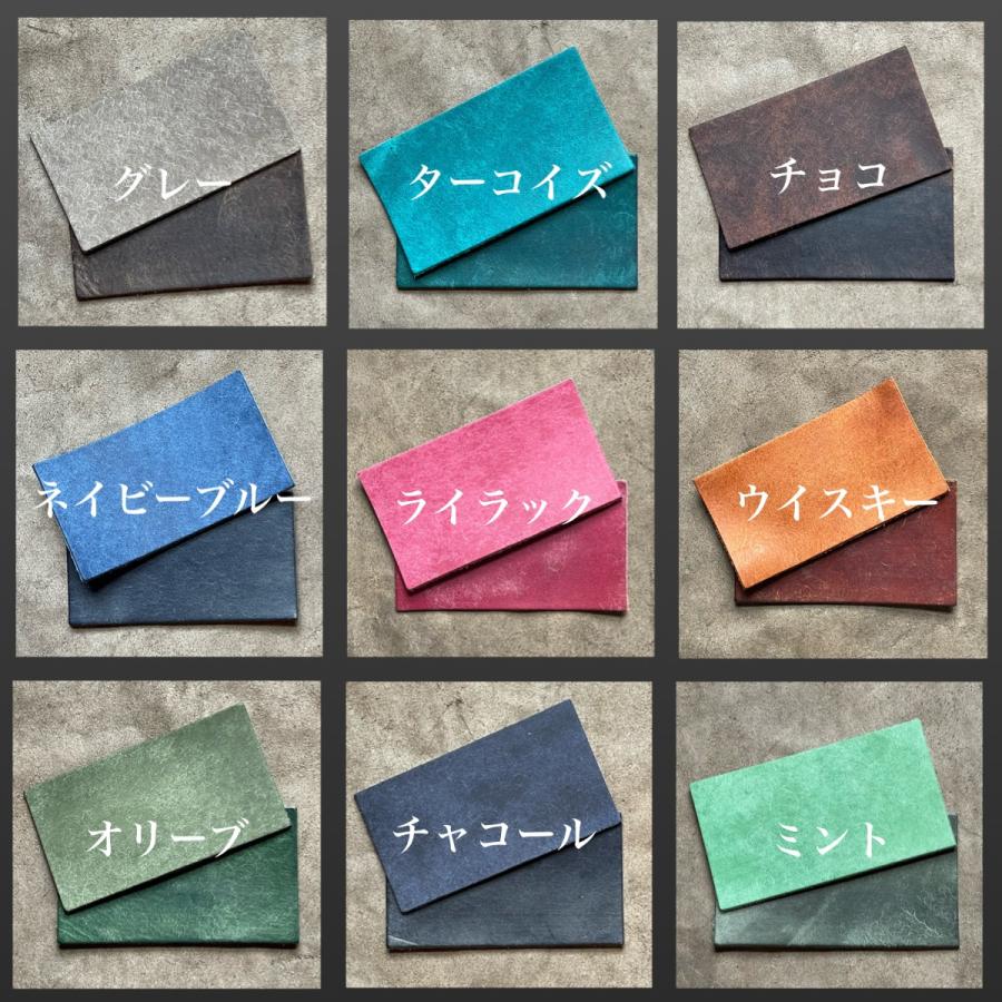 クロスループキーホルダー ベルトループキーホルダー ループキー キーホルダー keyfob ベルトループ イタリアンレザー ギフト プレゼント 父の日 誕生日 |  | 02