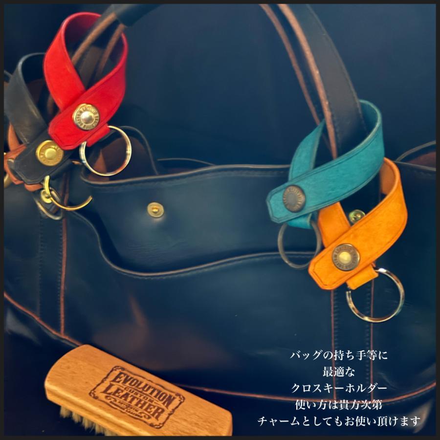クロスループキーホルダー ベルトループキーホルダー ループキー キーホルダー keyfob ベルトループ イタリアンレザー ギフト プレゼント 父の日 誕生日 |  | 04