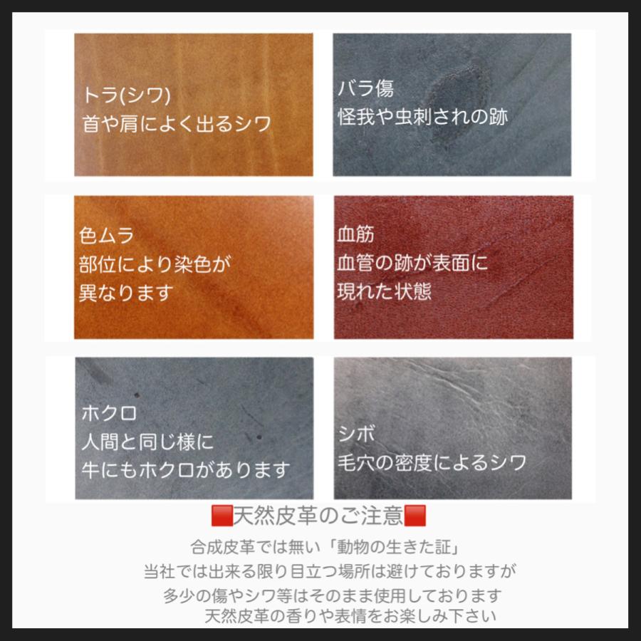 クロスループキーホルダー ベルトループキーホルダー ループキー キーホルダー keyfob ベルトループ イタリアンレザー ギフト プレゼント 父の日 誕生日 |  | 06