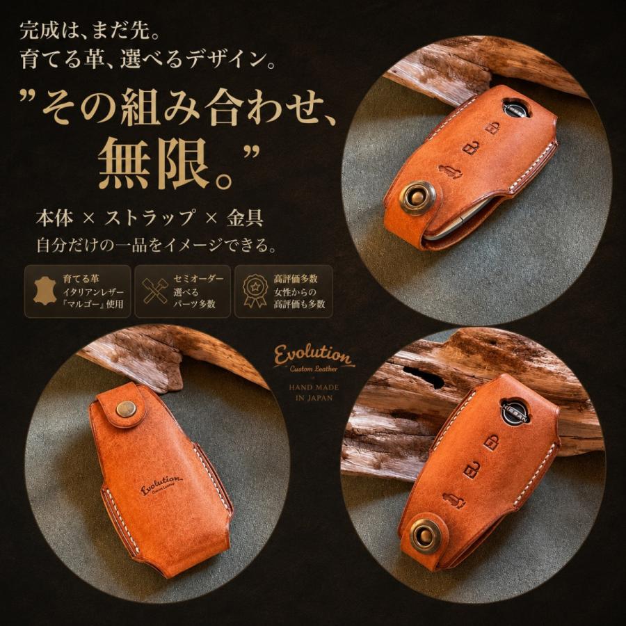 日産 三菱 type-2 エクストレイル x-trail  サクラ sakura エルグランド elgrand   スマートキーケース スマートキーカバー 本革 | 日産 | 02