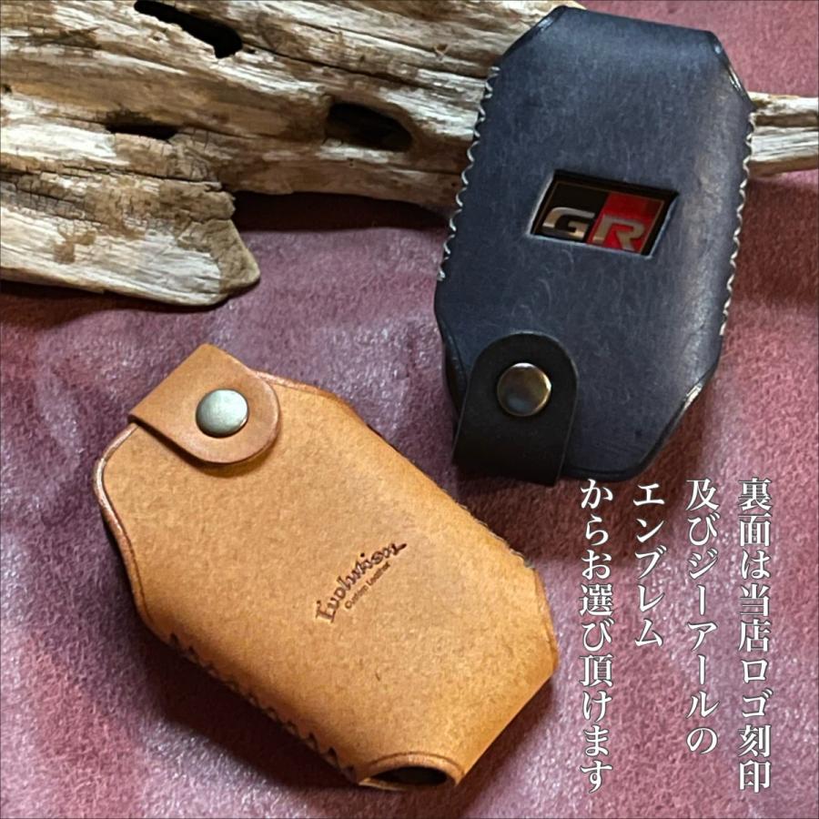 クラウンスポーツ ランクル250  ヤリスクロス  ハリアー80系 プリウス65系 GRヤリス アクア  クラウンクロスオーバー スマートキーカバー スマートキーケース | トヨタ | 01