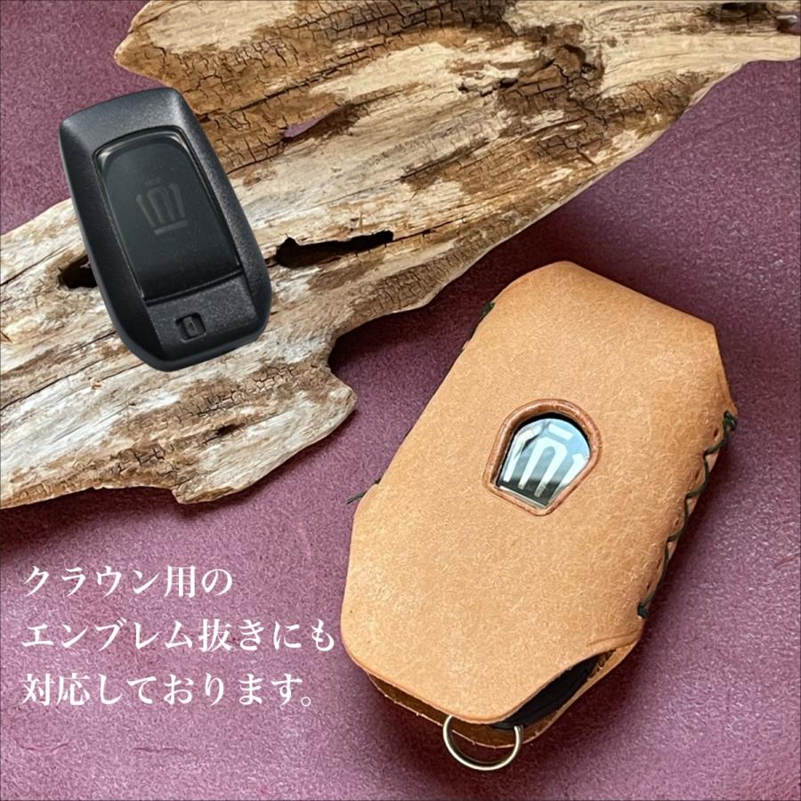 クラウンスポーツ ランクル250  ヤリスクロス  ハリアー80系 プリウス65系 GRヤリス アクア  クラウンクロスオーバー スマートキーカバー スマートキーケース | トヨタ | 02