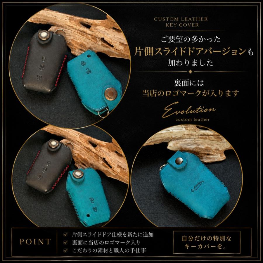 ランクル250  ランクルfj ハイエース9型 ヤリスクロス  ハリアー80系 プリウス65系 GRヤリス アクア  クラウンクロスオーバー スマートキーカバー スマートキー | トヨタ | 02