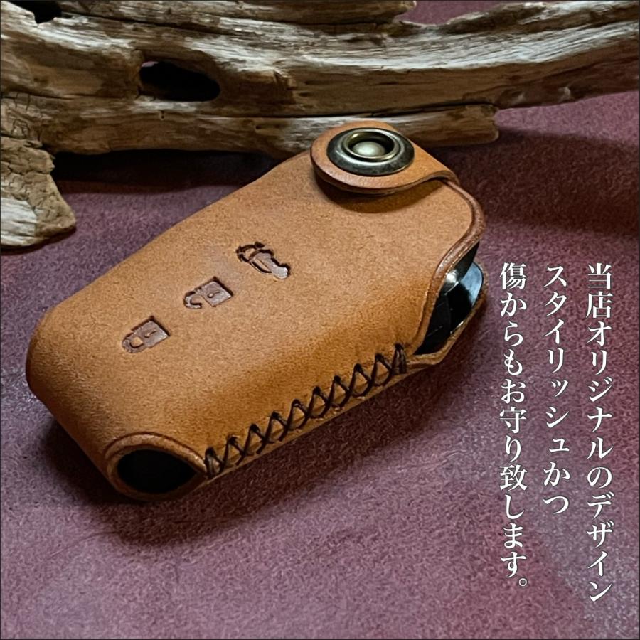 クラウンスポーツ ランクル250  ヤリスクロス  ハリアー80系 プリウス65系 GRヤリス アクア  クラウンクロスオーバー スマートキーカバー スマートキーケース | トヨタ | 04