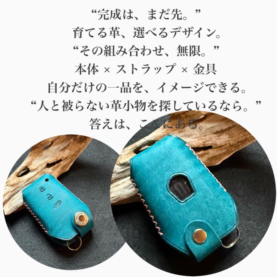 ランクル250  ハイエース9型 ヤリスクロス  ハリアー80系 プリウス65系 GRヤリス アクア  クラウンクロスオーバー スマートキーカバー スマートキーケース | トヨタ | 03