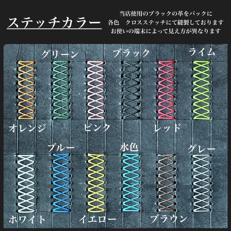 クラウンスポーツ ランクル250  ヤリスクロス  ハリアー80系 プリウス65系 GRヤリス アクア  クラウンクロスオーバー スマートキーカバー スマートキーケース | トヨタ | 12