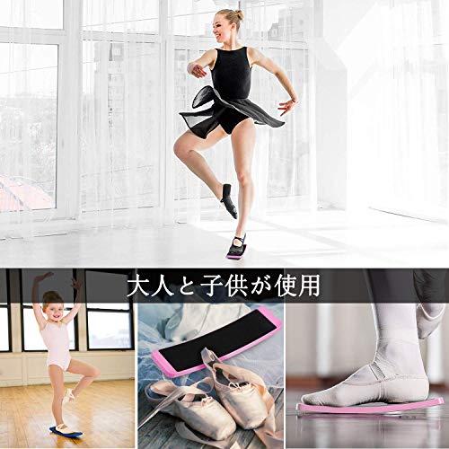 専門バレエピルエットボード バレエターンボード バレエ 回転練習 重心安定 バレエ ダンサー 社交ダンス 体操 Afb4413 イーヴォルブセラー 通販 Yahoo ショッピング