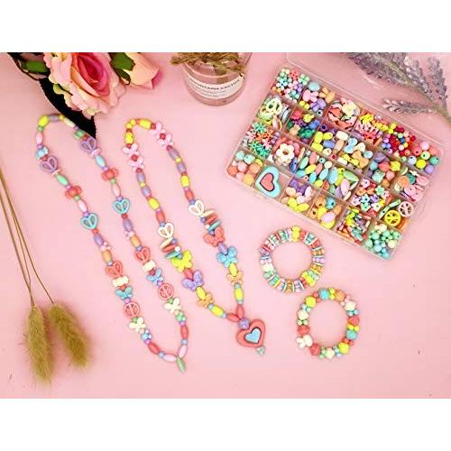 Bigmeow 女の子 ビーズ アクセサリーキット キッズ おもちゃセット ネックレス ブレスレット Diy 手作り 子供のお Jey イーヴォルブセラー 通販 Yahoo ショッピング