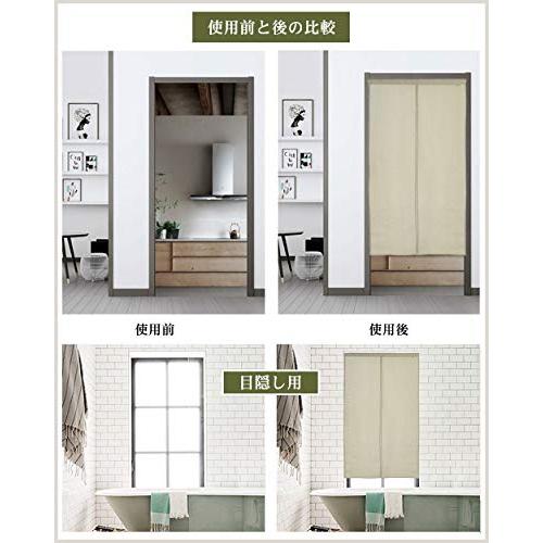 Shinnwa 仕切り 遮光 のれん おしゃれ 和風 暖簾 目隠し ロング カーテン キッチン リビング 飲食店 出入り口 間仕 Kdi イーヴォルブセラー 通販 Yahoo ショッピング