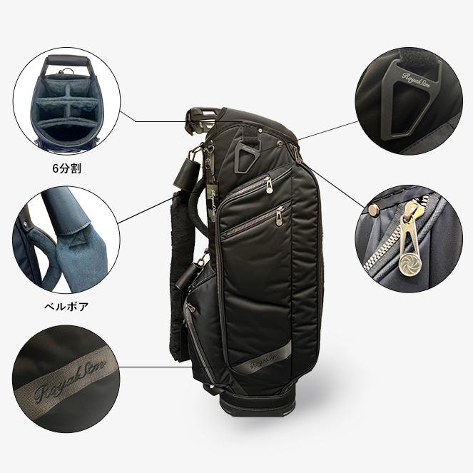 STM 【即日発送】 ロイヤル キャディバッグ 9インチ 3.5kg 2023