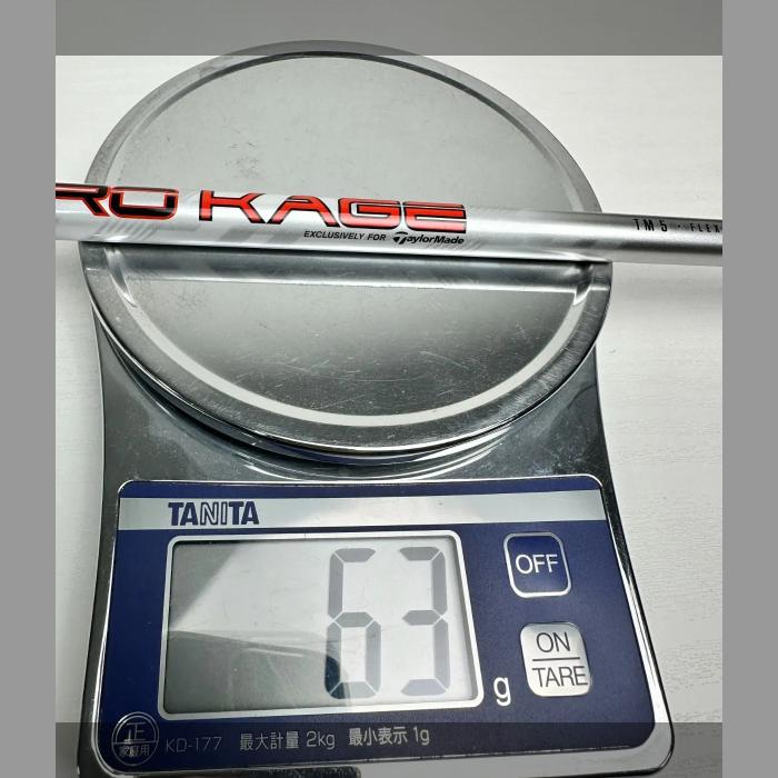 テーラーメイド純正 KUROKAGE TM5S ドライバーシャフト（中古） 三菱（MITSUBISHI） ゴルフ シャフト【中古】KURO KAGE FOR TaylorMade