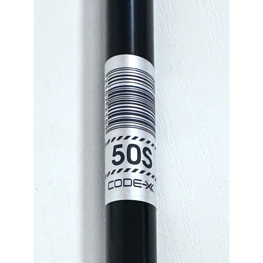 ゴルフ シャフト【新品・長期在庫】デザインチューニング コードX 50(S