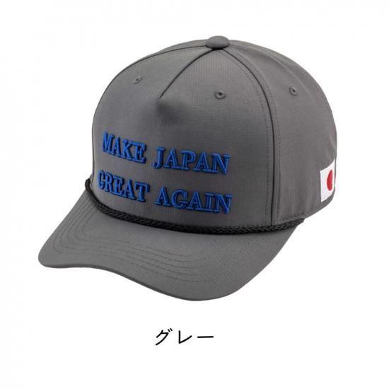 KAGA【Best Newcomer】unisexプリントキャップ KAGA【Best Newcomer】unisexプリントキャップ