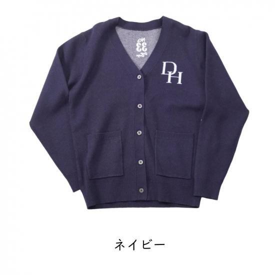 ゴルフウェア ドゥーカス DH カーディガン グレー/ネイビー/ベージュ/ブラック 2025年 秋冬新作 レディース | DOCUS | 03