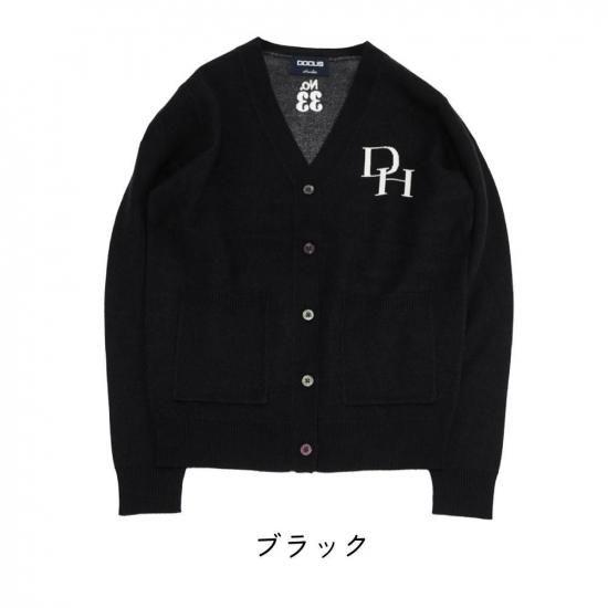 ゴルフウェア ドゥーカス DH カーディガン グレー/ネイビー/ベージュ/ブラック 2025年 秋冬新作 レディース | DOCUS | 04