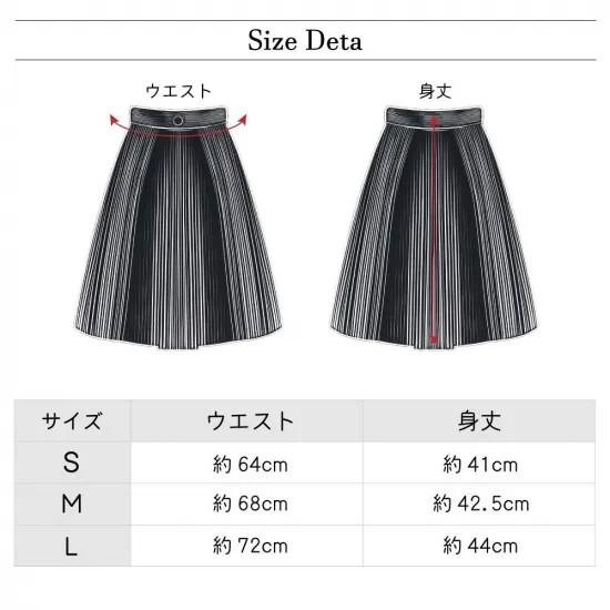 新品タグ✨ドゥーカス 2025最新作 プリーツスカート 白 S 小さいサイズ 新品タグ✨ドゥーカス 2025最新作 ゴルフ プリーツスカート 白 S