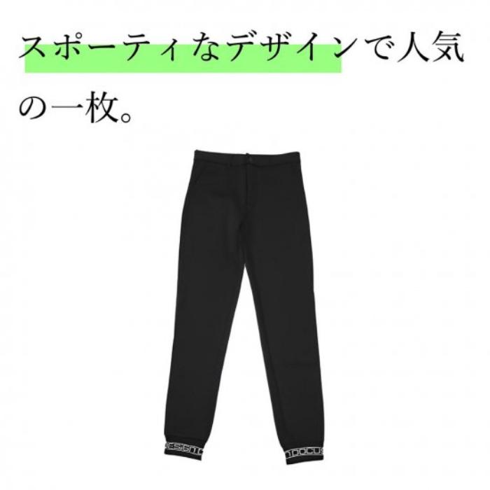 新品未使用 DOCUS ドゥーカス ストレッチパンツ サイドライン