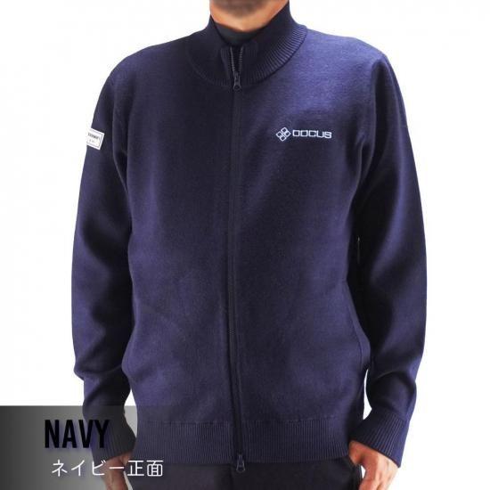 DOCUS ゴルフウェア ドゥーカス ジップアップウォームセーター 長袖 おしゃれ かっこいい メンズ DCM25A012【お取り寄せ商品】 DOCUS（ドゥーカス） ゴルフウェア ジップアップウォームセーター